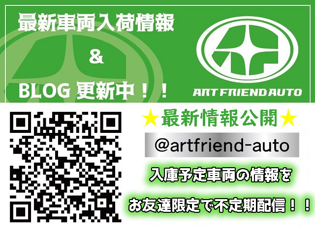 ギガ　平セルフ　4段クレーン　３軸　２デフ　ラジコン付　重機運搬仕様　歩み板付　ハイジャッキ